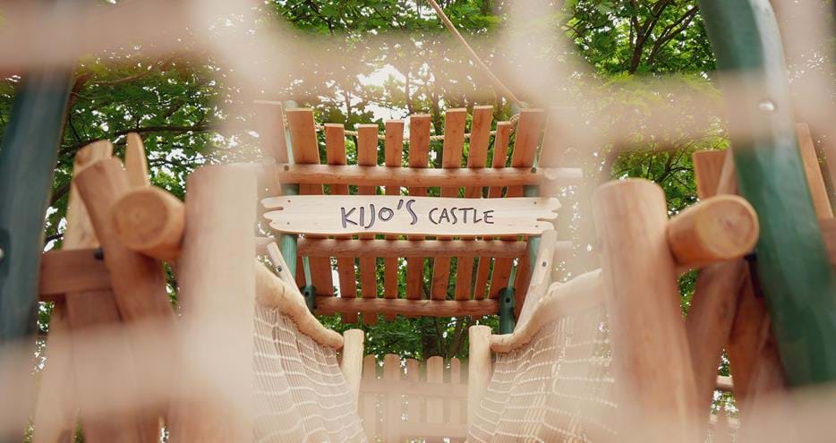 Kijo's Castle at Joshi's Jungle playground at Howletts Wild Animal Park in Kent